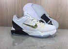 <img border='0'  img src='uploadfiles/Nike Kobe-041.jpg' width='400' height='300'>